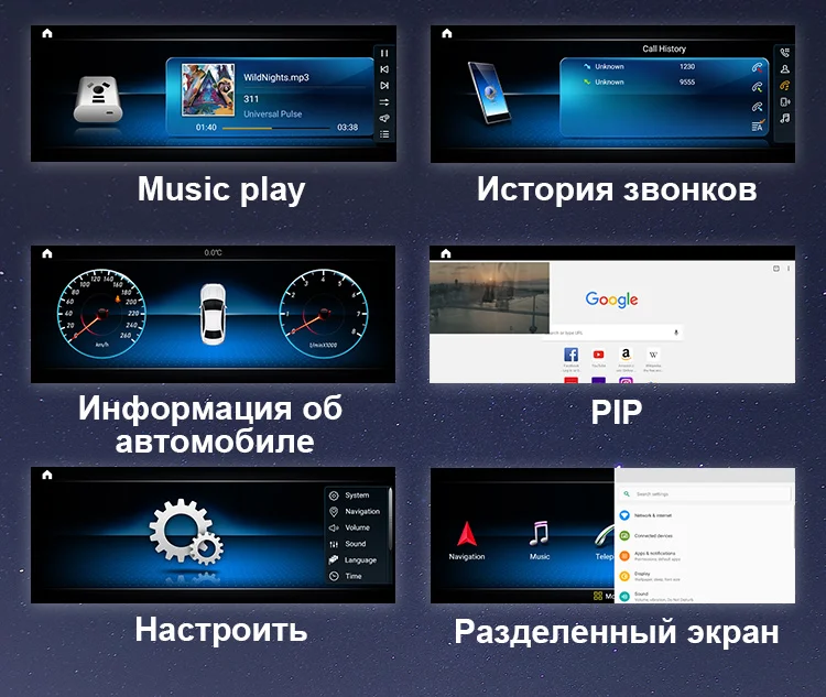 Автомобильный DVD мультимедийный плеер для Mercedes Benz C Class W204 S204 2011-2013 2Din Android 9,0 автомобильный Авторадио навигатор кассета gps