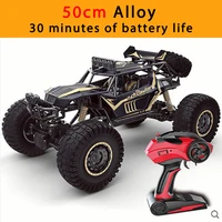 2021 NEW RC Car 1/12 4WD Remote Control High Speed Vehicle 2.4Ghz Electric Toys Monster Truck Buggy Off-Road Toys Suprise Gifts 1