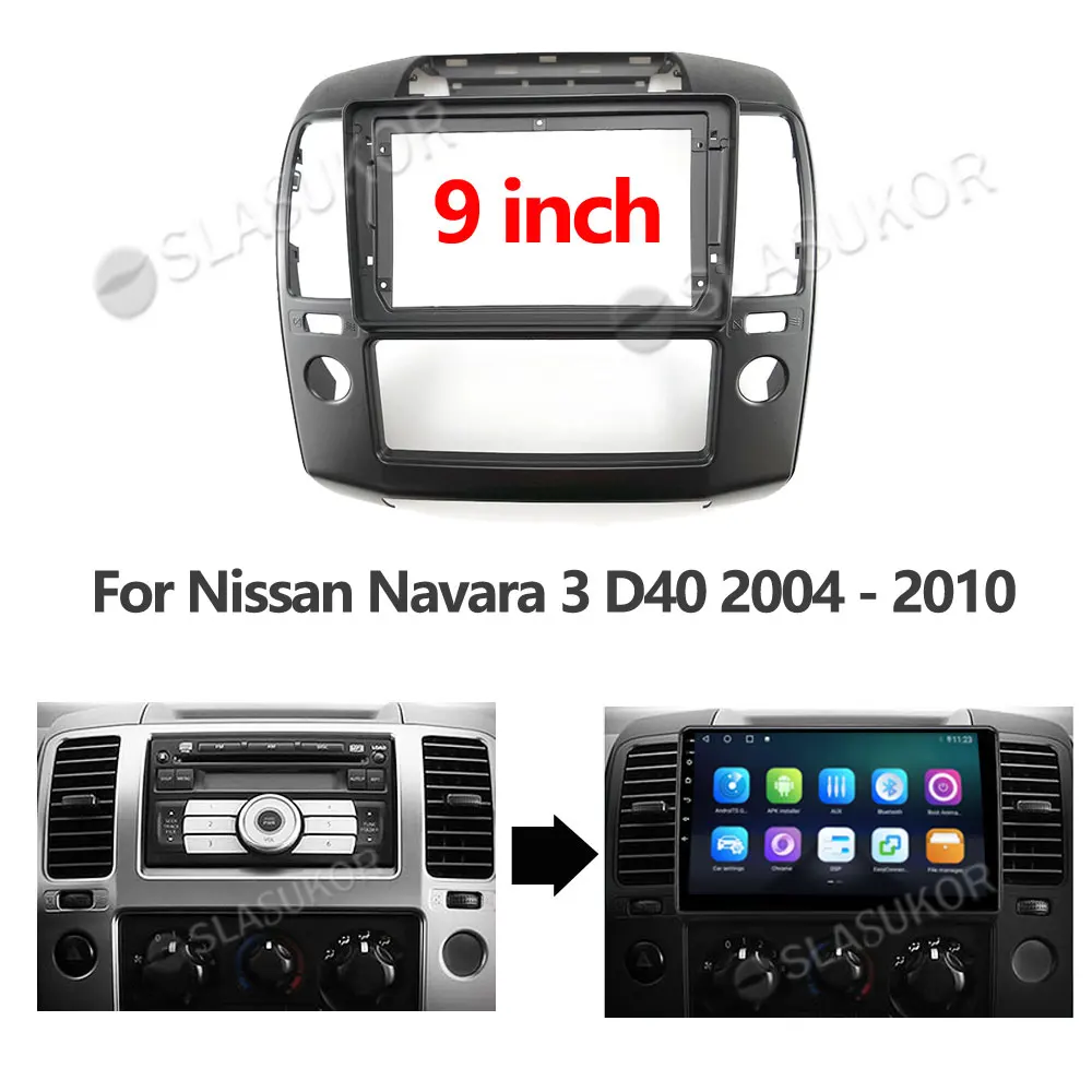 Рамка для Nissan Navara 3 D40 2004 2005- 2010 автомобильный DVD-плеер адаптер приборной панели