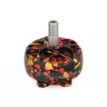 

T-MOTOR PACER P2306.5 2306 2400KV Brushless Motor for RC Drone FPV Racing