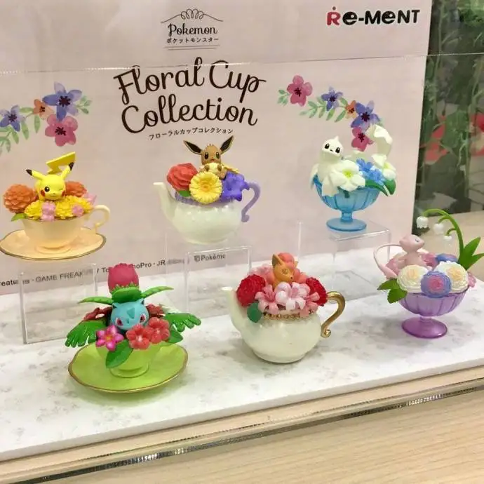 

6-Flower in a Teacup Pokemon Pikachu Ibrahimovic Six Tail White Sea Division Wonderful Frog Capsule Toy