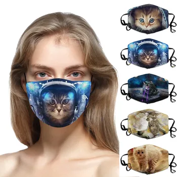 

5pc Color Printing Mask Anti-pollution Dust-proof Adjustable Length Face Mask Washable Breathable Masque De Protection Lavable