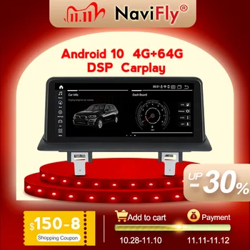 

Qualcomm 8core android10.0 car dvd player Multimedia for BMW 1 Series E81 E82 E87 E88 GPS Navigation Auto Radio with DSP 4K