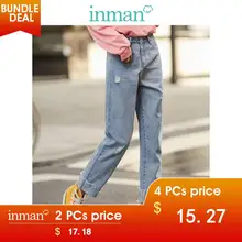 Инма Весна новое поступление личности разорван нерегулярный узкие женские джинсы