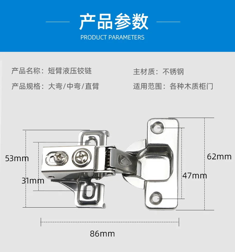 hinge 1 (12)