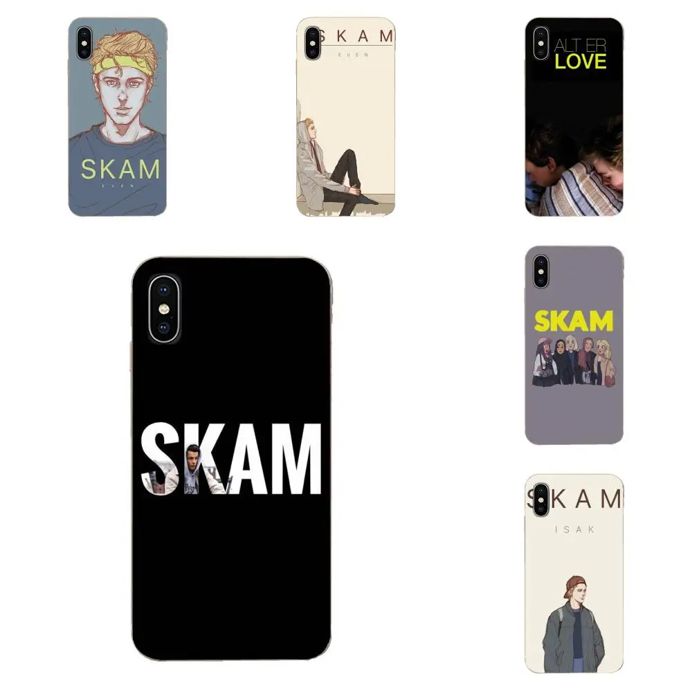 Назад гей драма Skam эргономичный дизайн для huawei Honor 4C 5A 5C 5X6 6A 6X7 7A 7C 7X8 8C 8S 9 10 10i 20 20i Lite