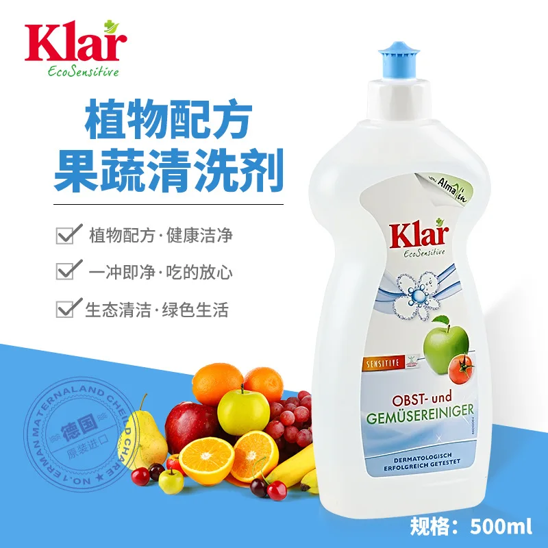 

Klar Germany le lai Import Fruits And Vegetables with Cleaner Natural Safe Tasteless Unscented No Residue 500ml