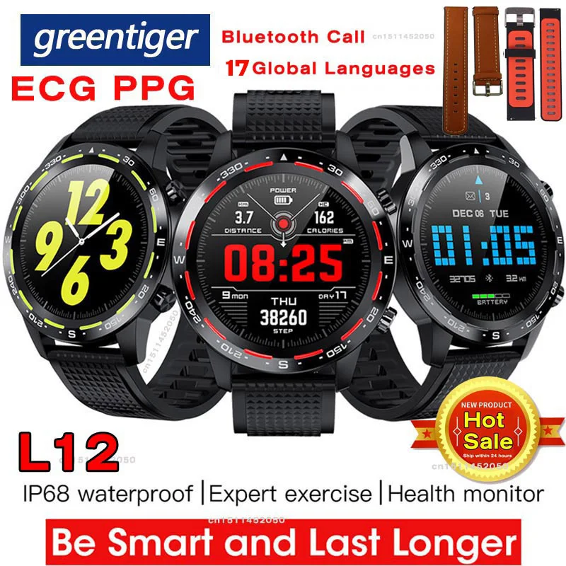 smartwatch tact watch v3