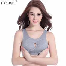 CKAHSBI велосипед фитнес женские Короткие хлопковые бюстгальтеры девушки Велосипедное нижнее белье Топ Спорт Пуш Ап сексуальный женский бюстгальтер для катания на велосипеде базовый слой