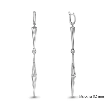 

Earrings long AQUAMARINE with cubic zirconia, silver 925