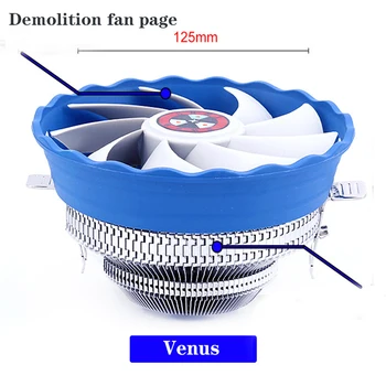 

CPU Cooler Heatsink Quiet Fans For Intel LGA775 LGA 1155 1156 PC Computer Mainboard Processor Cooling Fan Venus Extreme Edition