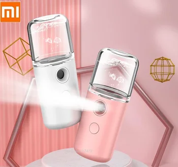 

New Mini macarons Nano spray water replenisher Beauty instrument humidifying sprayer Moisturizer Gift Face Mist Sprayer