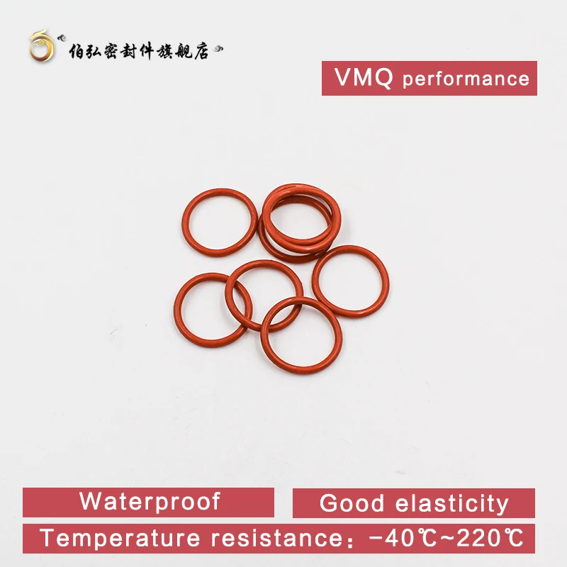 β 1.8mm   Ǹ O  , Ǹ  O- VMQ ͼ  Ʈ  ŰƮ Ʈ O 