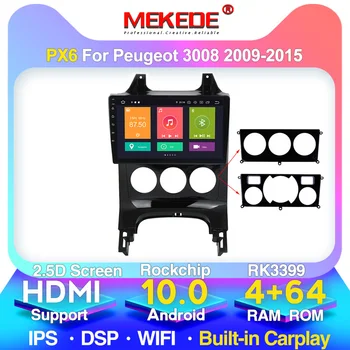 

HD 1024x600 4G LTE 4G+64G Android 10 For Peugeot 3008 2013-2015 Car Radio Multimedia Video Player Navigation GPS 2 din dvd