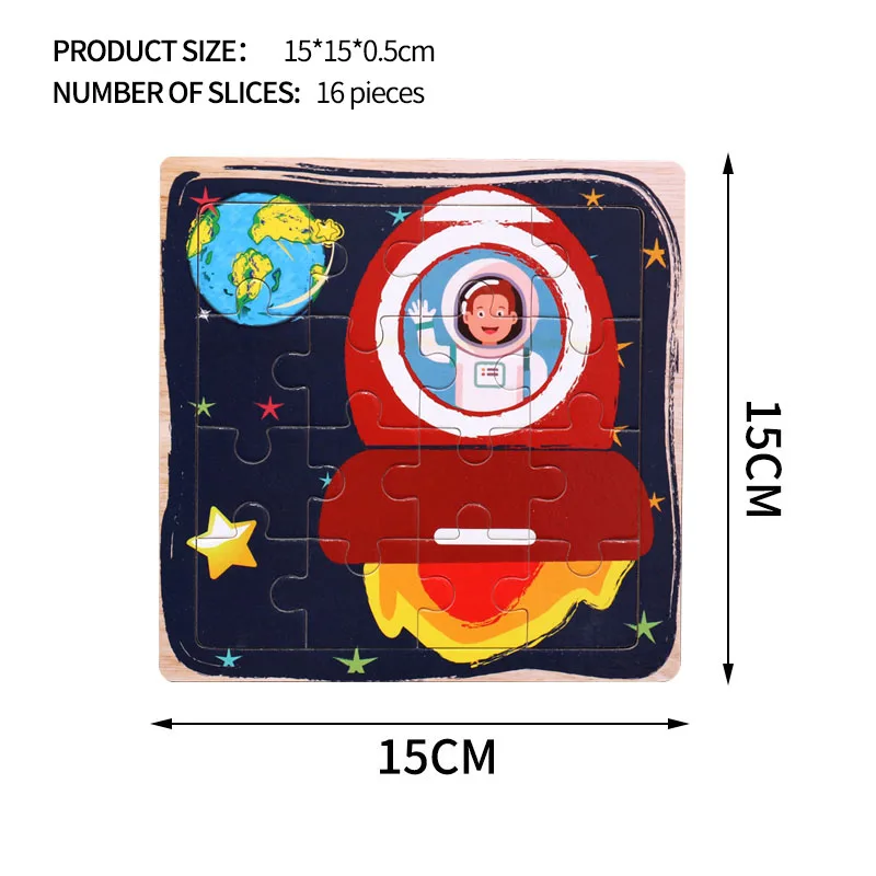 15x15 см деревянная игрушка-головоломка Животные Сова мультфильм самолет школьный автобус Детская Головоломка обучающие игрушки-пазлы для детей Рождественский подарок - Цвет: 2D-16P-XF-1658