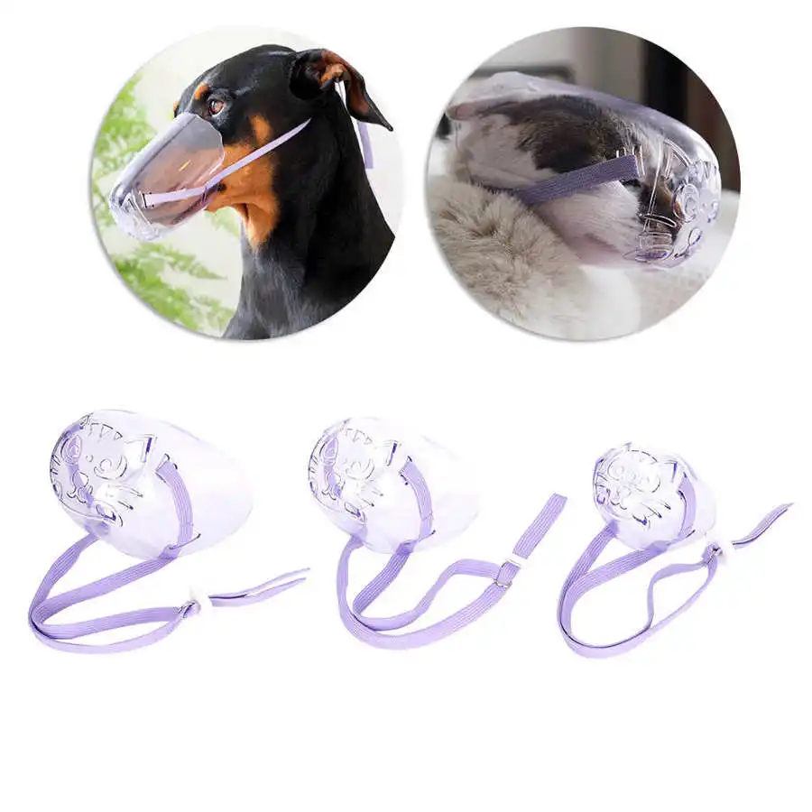 3 шт. Воздухопроницаемый намордник переносной чехол для собак кошек маникюрная