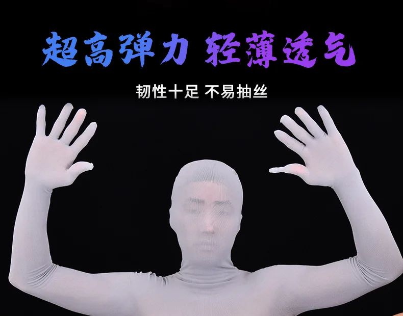 Ecoosexy Unisex 80d Seamless Five Fingers Long Sleeve Bodysuit Half Coat Zentai One Piece Tights Diy Any Cut Bodystocking Catsuit Leotard -Zentai shop online H937a042b590d4f37951d3699b4a551cdS.jpg