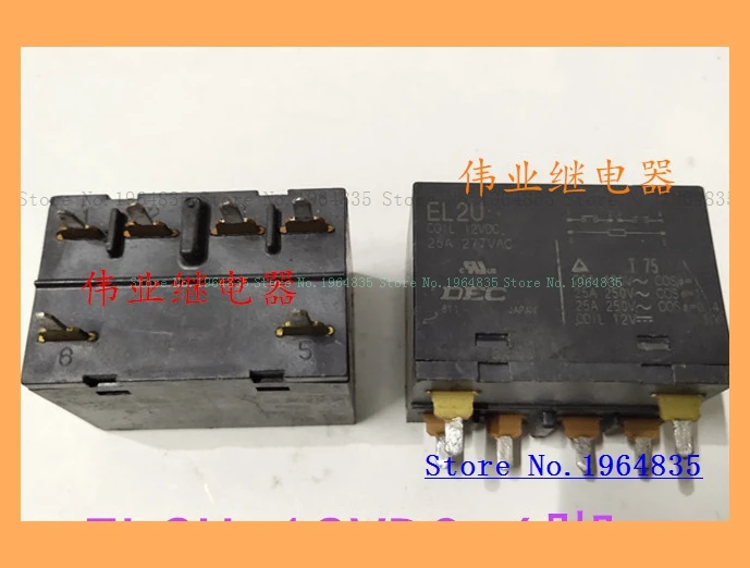 

EL2U 12VDC relay 6 25A