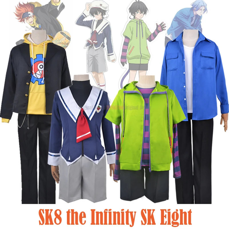 SK8 Miya Hoodies Cosplay Costume the Infinity SK Eight Kyan Reki Costumes Chinen Wigs SNOW Langa Party Outfits | Тематическая