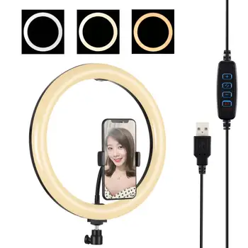 

7.9/10.2/11.8 Inch 3 Mode Dimmable Dual Color Temperature Selfie LED Ring Light Blogger Photography Vlogging Youtube Video Light