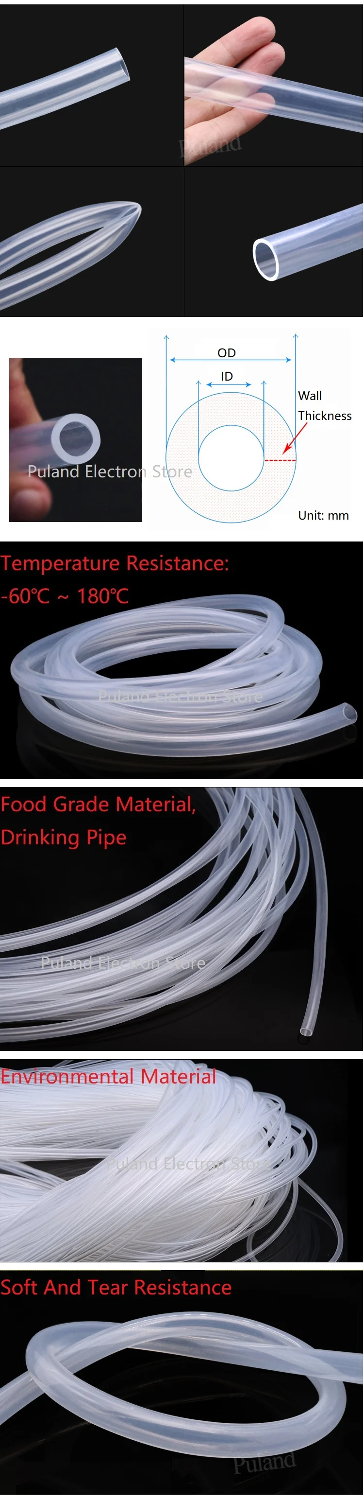 透明参数水印 - 1