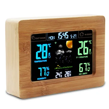 

Weather Station X-Sense Forecast Station with 500 Ft Wireless Range, Large Backlit Color LCD, Atomic Clock, Accurate Temperature
