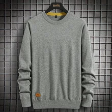 cheap designer jumpers