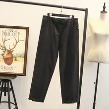 Весенние женские джинсы размера плюс с высокой талией, модные штаны для девочек, узкие джинсовые штаны-шаровары Z8619