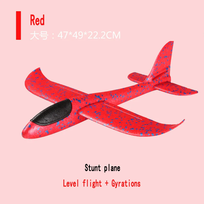 49cm Outdoor Hand Throw Flying Planes EPP Foam Hand Throw Airplane Educational Toys Gift Glider Plane Gift Toys for Kids Game 8