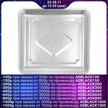 

Baking tray 32x35 cm "Medium"