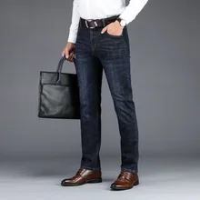 Осень, мужские джинсы, облегающие, прямые, деловые, повседневные брюки, мужские эластичные, стирающиеся джинсы