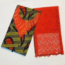 3+ 2,5 швейцарская вуаль кружевная ткань последняя Тяжелая вышивка африканская java воск хлопок популярный Дубай Стиль LISA02