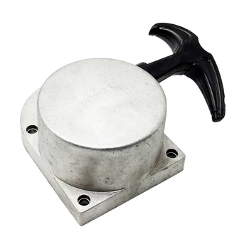 

Pull Starter for 49CC 66CC 80CC Motor Motorized Bicycle Pull Recoil Starter