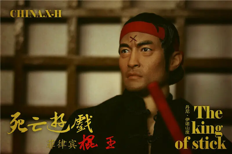 Филиппинский JEET KUNE DO KUNG FU боевое искусство дан иносанто 1/6 модель фигуры