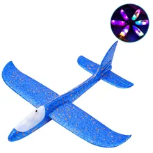 

New Style Hand-thrown Airplane Foam with Light Glider EPP Foam Maneuver Airplane Children's Model Airplane Toy