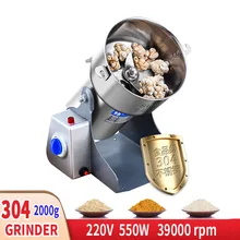 220 В 2000 г качели из нержавеющей стали кофе сухой Зерна мельница для лекарств китайского производства мельница машина коммерческий порошок машина