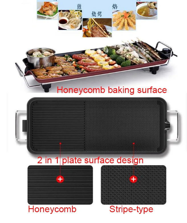 Multi-function Electric Grill Home Indoor Electric Baking Pan