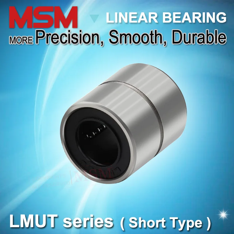 MSM короткий линейный подшипник LMUT6 llut8 llut10 llut12 llut13 llut16 llut20 компактный размер втулки(мм