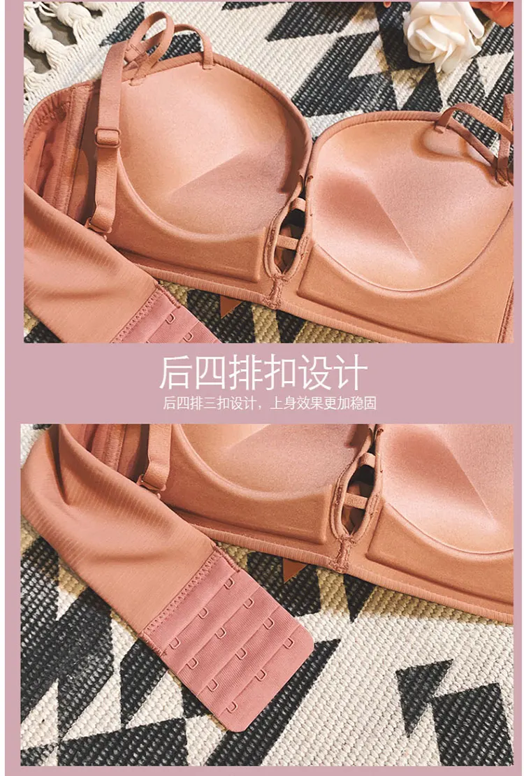 详情17