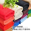 2x2 Rib Knit Cloth Stretch Tubular Ribbed spandex  for cuffs & collars Fabric Cotton ribbing maternity pants Material ► Photo 2/6