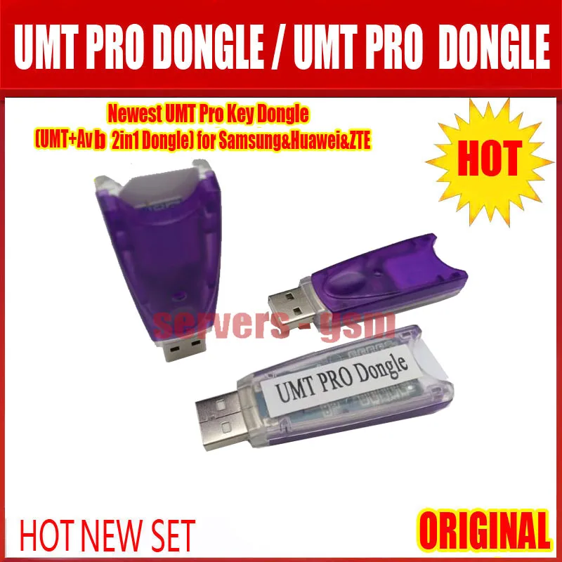 Новинка 100% оригинальный ключ UMT Pro (ключ + Avb 2 в 1) для Samsung & Huawei Haier ZTE|dongle key|dongle