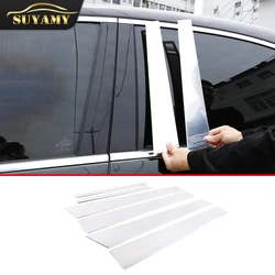 Garniture de voiture décorative, pour Mercedes Benz classe S W222 S400L S320L 08 21, fenêtre extérieure en alliage d'aluminium, pilier central 
