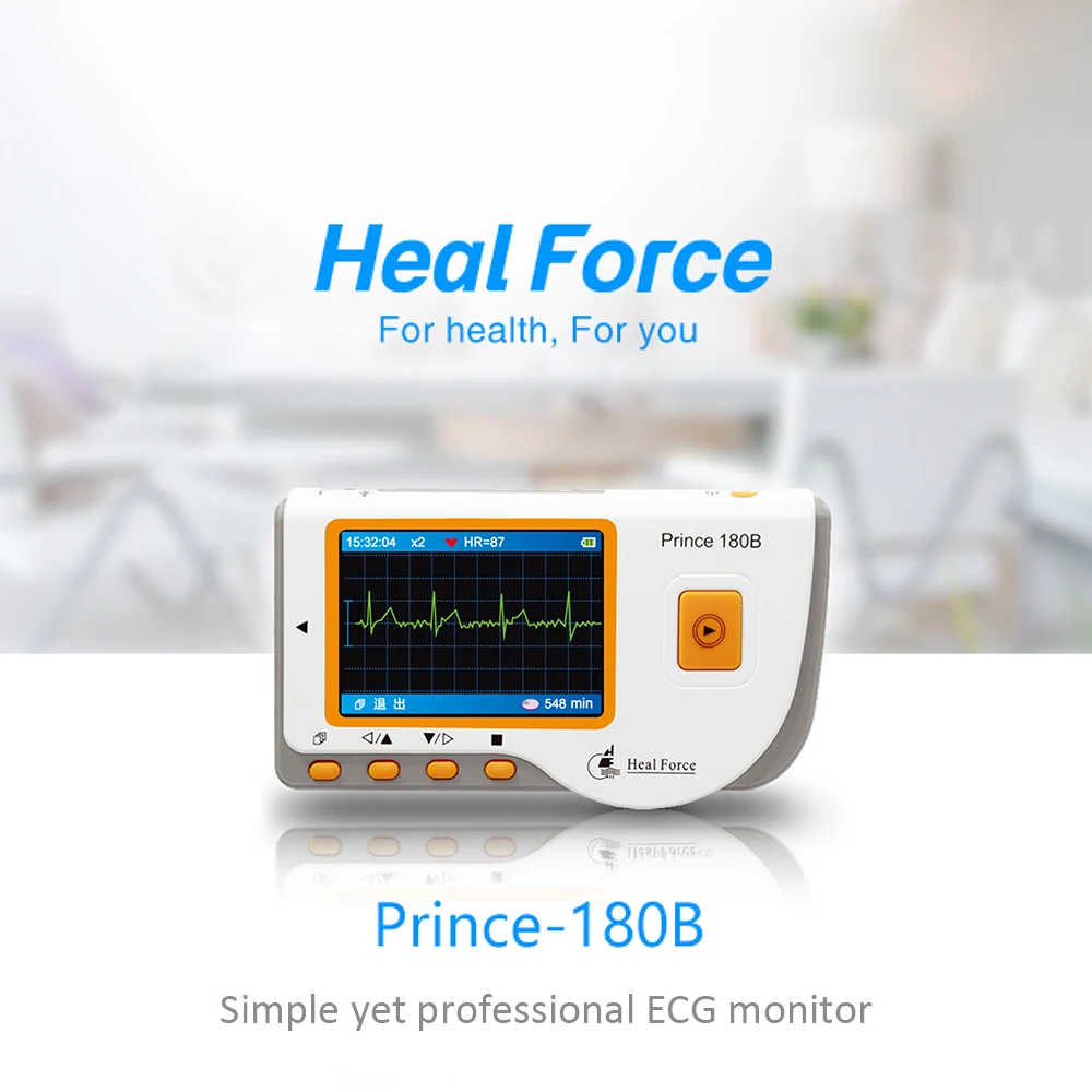 Heal Force Prince-180B медицинский Портативный Легкий ЭКГ монитор машина монитор сердечного ритма с usb-кабелем электрод прокладка провода