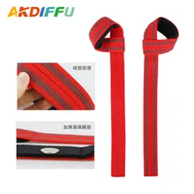 Aike Diffie черный и серый бустер полоса Twining браслеты противоскользящая защита Чистый хлопок фитнес тяжелая атлетика настраиваемый