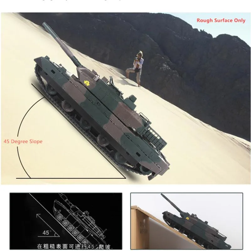 40CM Type 10 Main Battle Remote Control Tank 330 Degree Turret Rotation Independent Suspension Shock 40Mins Life RC Tank Model 6