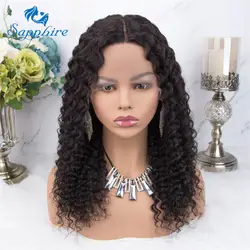 Сапфир перуанский глубокий парик из волнистых волос предварительно выщипанные Детские волосы 18 "150% плотность м Remy перуанские человеческие