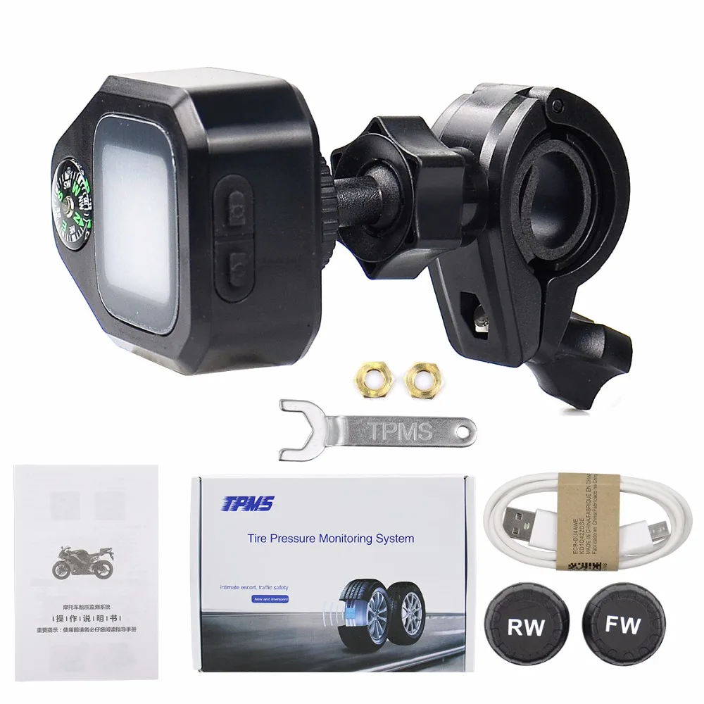 摩托车新品 (17)