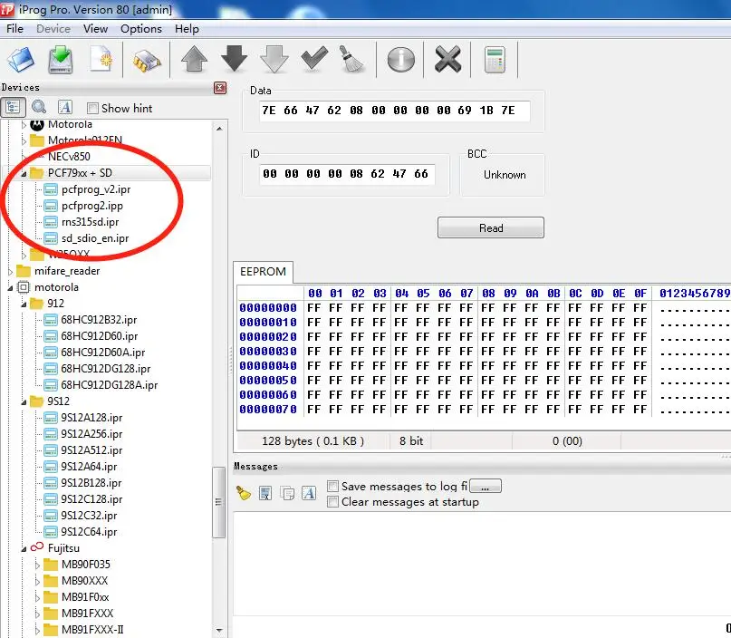 QQ图片20191205152213