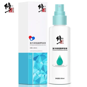 

Correction of Potassium Permanganate Solution Men nv si chu Gynecology xiao jun Solutions gao meng Potassium Permanganate a Loti