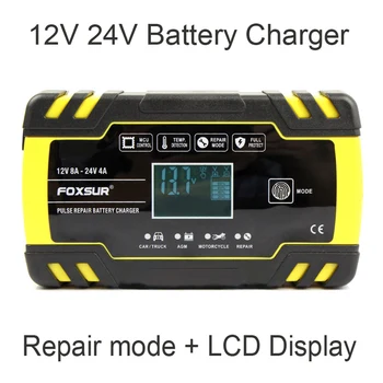 

12V 24V Pulse Repairing Charger with LCD Display Motorcycle & Car Battery Charger AGM GEL WET Lead Acid Battery Charger